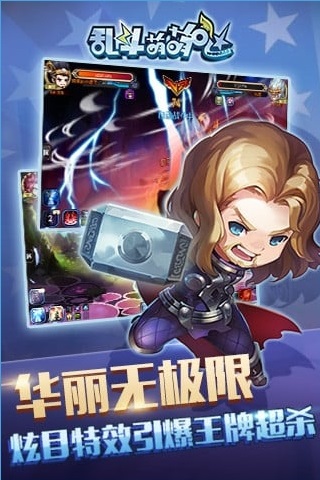 �Ҷ������չٷ���׿��v1.0.5��ͼ1