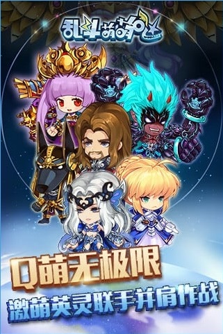 �Ҷ������չٷ���׿��v1.0.5��ͼ3