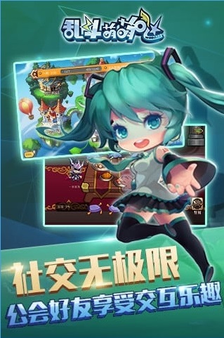 �Ҷ������չٷ���׿��v1.0.5��ͼ4