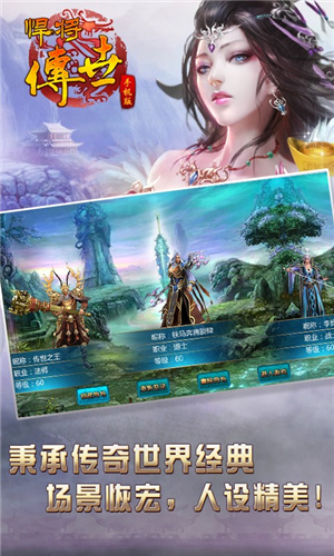 ����������׿��v1.0.6��ͼ1