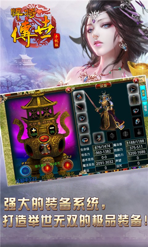 ����������׿��v1.0.6��ͼ3