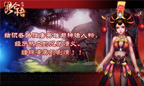 ������׿��v1.8.3��ͼ3