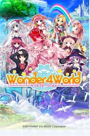 ���ե�(���4���� Wonder4World)v1.0.1��׿���ͼ1