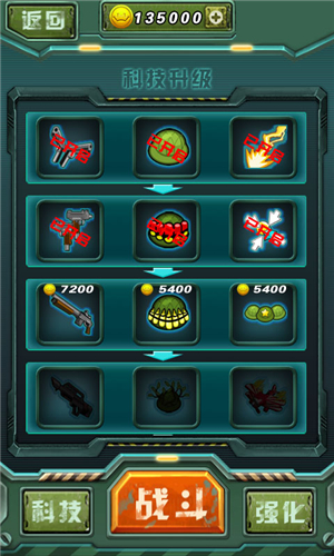 ʿ��ͻ����׿��v1.0.1��ͼ0