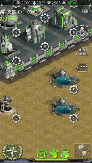 ����2037(Earth2037)v1.88��׿���ͼ1