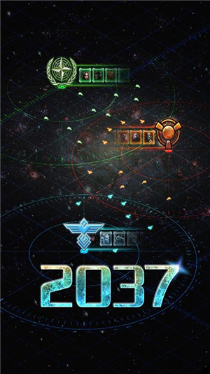 ����2037(Earth2037)v1.88��׿���ͼ3