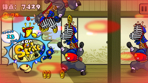 Karate Gira(���ֵ��ĳ���¹��׿��)v2.0.14��ͼ0