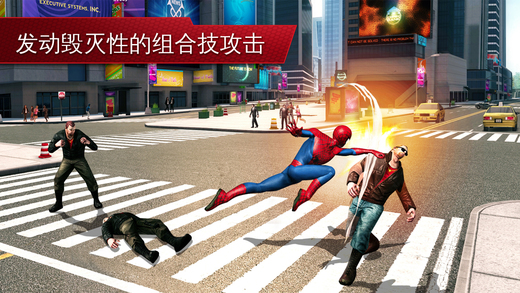 Spider-Man 2(³¬·²Ö©ÖëÏÀ2ÓÎÏ·)½ØÍ¼1
