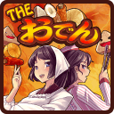 THE ���Ǥ�(THE�ض���)