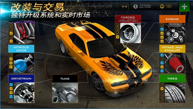 Nitro Nation(���ٹ���Online��׿�� �޸İ�)v1.0.1��ͼ1