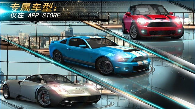 Nitro Nation(���ٹ���Online��׿�� �޸İ�)v1.0.1��ͼ2