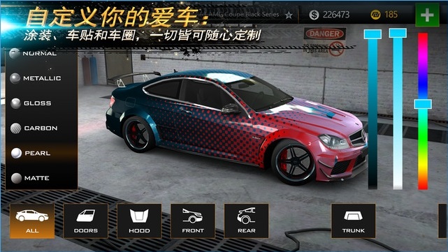 Nitro Nation(���ٹ���Online��׿�� �޸İ�)v1.0.1��ͼ3