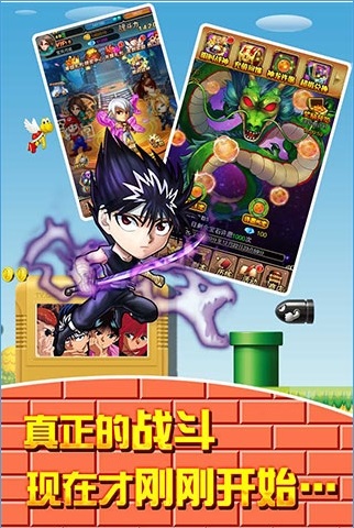 ��Ѫͯ�갲׿�ٷ����ͼ4