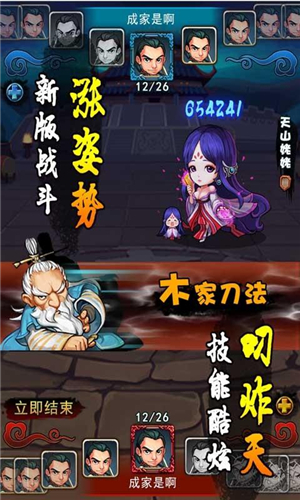 ��������v3.50��׿���ͼ0