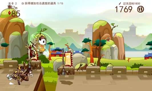 ��Ӱ��ʿ�Ű�׿��v1.0.5��ͼ1