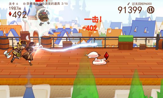 ��Ӱ��ʿ�Ű�׿��v1.0.5��ͼ2