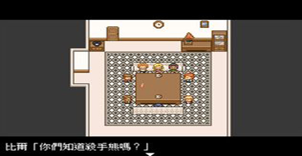 ɱ���ܽ�ͼ1