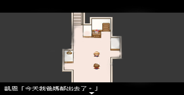 ɱ���ܽ�ͼ4