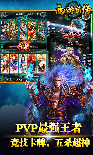 ����ǰ����׿��v1.2.5��ͼ0