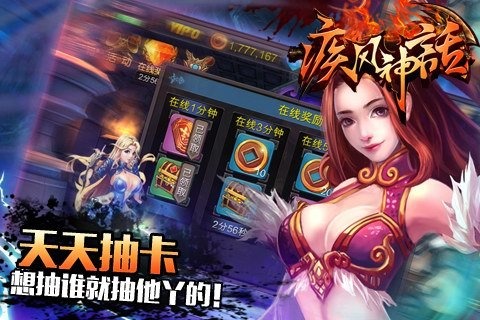 �����Ŷ���V��v1.40��ͼ2