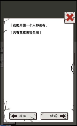 ��������������İ�v1.0��ͼ2
