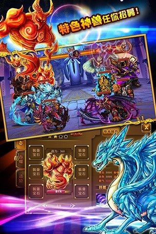 ����ʹv1.0.8��׿���ͼ0