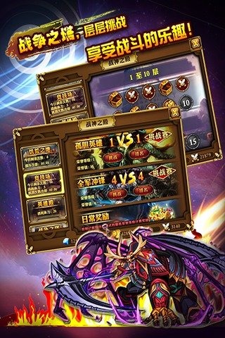 ����ʹv1.0.8��׿���ͼ1