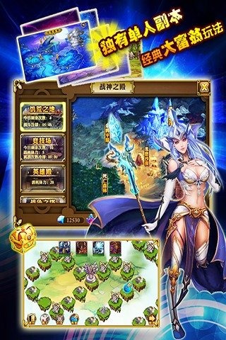 ����ʹv1.0.8��׿���ͼ2