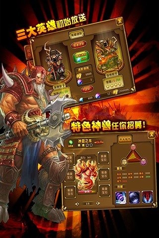 ����ʹv1.0.8��׿���ͼ3