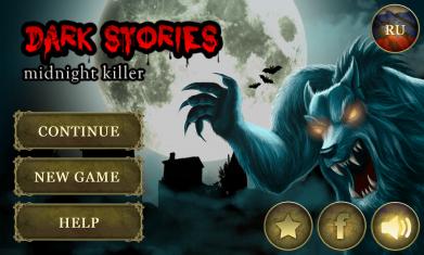 Dark stories: midnight killer(�ڰ��Ĺ���:��ҹɱ��)v1.0.1��׿���ͼ0