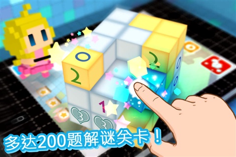 �ɰ����շ��鰲׿��v1.4��ͼ0