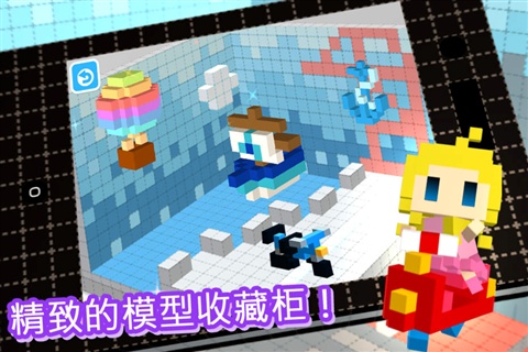 �ɰ����շ��鰲׿��v1.4��ͼ2