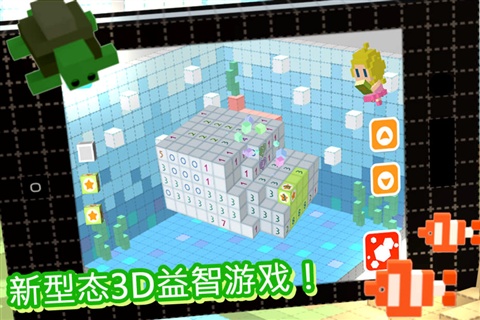 �ɰ����շ��鰲׿��v1.4��ͼ3