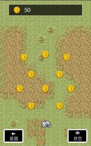 �����Ĵ���׿��v1.1��ͼ2