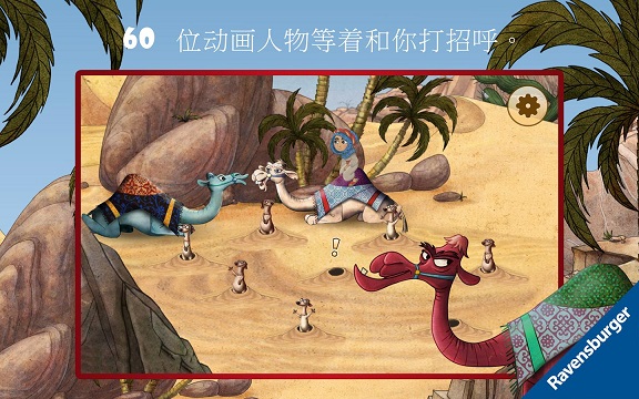 ħ̺���簲׿��v1.0��ͼ4