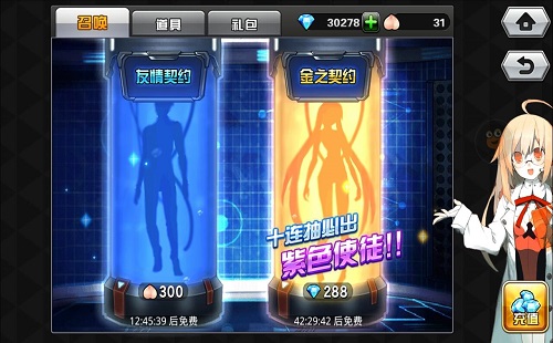 COS���Ҷ�5��28���°汾��������