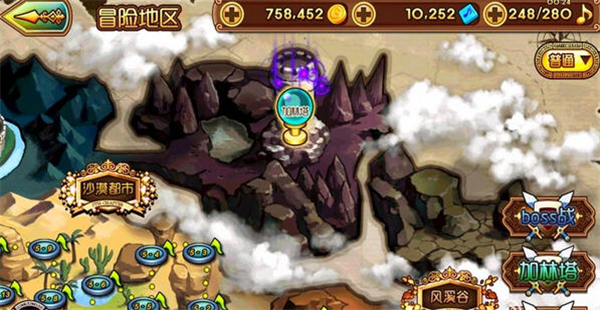 �������ﰲ׿��v1.0.2��ͼ4