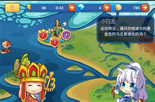 ����ȡ����׿��1.3.0.7��ͼ0