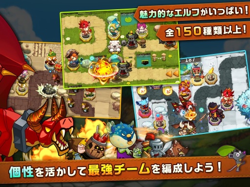 Elf Wars(����֮ս��׿��)v1.0.0��ͼ0