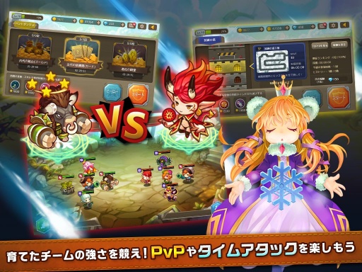Elf Wars(����֮ս��׿��)v1.0.0��ͼ2