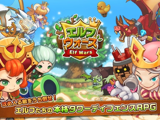Elf Wars(����֮ս��׿��)v1.0.0��ͼ4