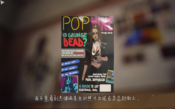 生活真奇怪中文版截图0