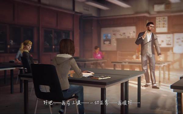 生活真奇怪中文版截图8