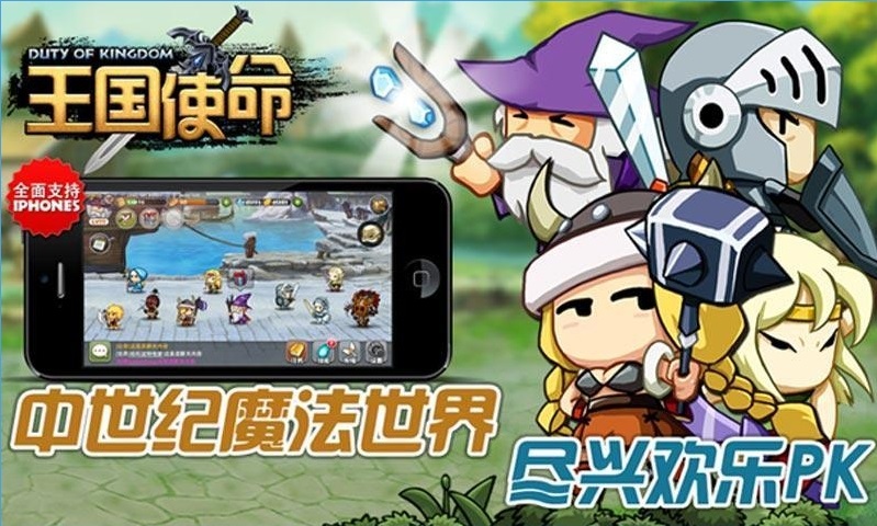 ����ʹ���ٷ���׿��v2.0.6 ���°��ͼ0