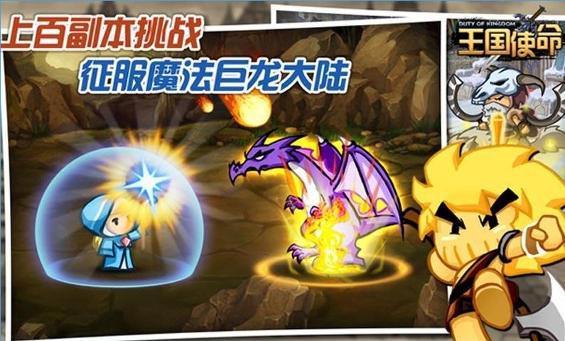 ����ʹ���ٷ���׿��v2.0.6 ���°��ͼ3