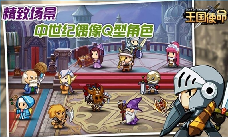 ����ʹ���ٷ���׿��v2.0.6 ���°��ͼ4