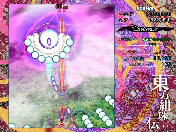 ������鴫��ͼ1