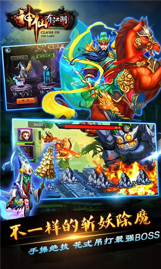 �����н�����׿��v1.0.20��ͼ1