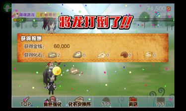 ���ߵ����������v1.2��ͼ2