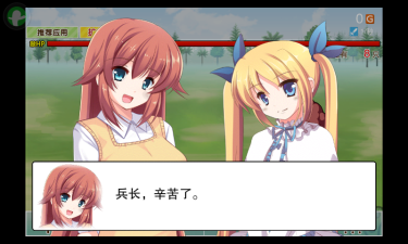 ���ߵ����������v1.2��ͼ0